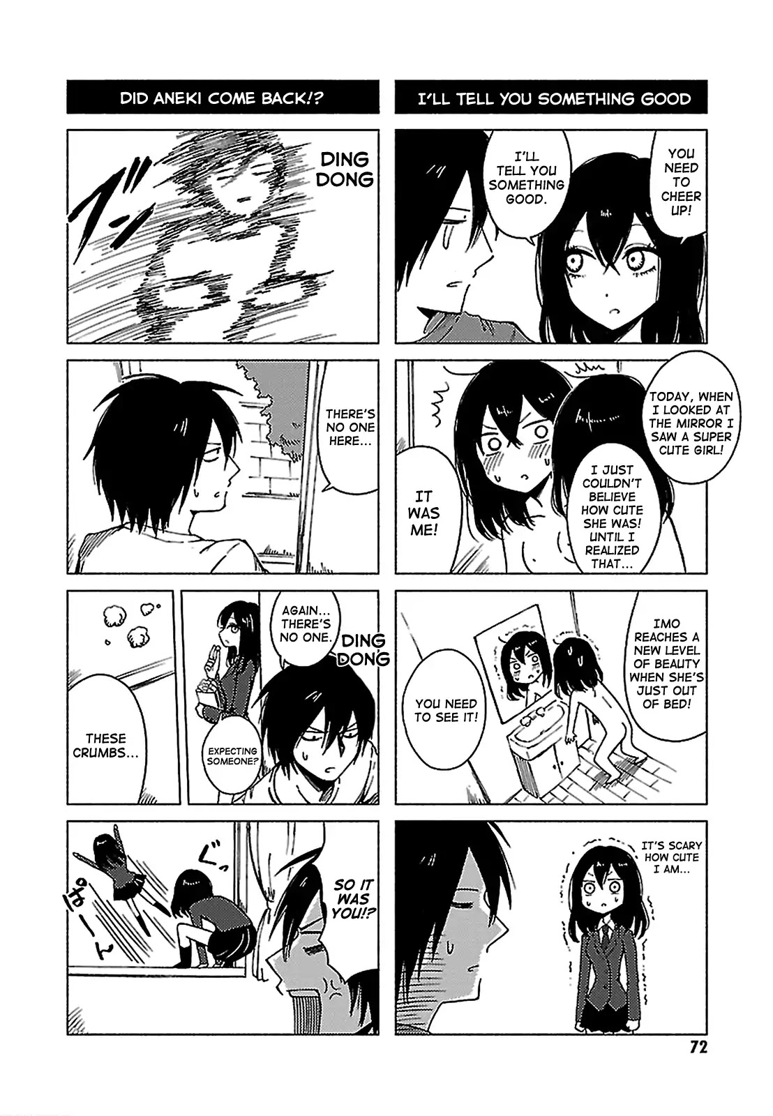 Hoozuki-san Chi no Aneki + Imouto Chapter 129 page 6 - Chapter 129