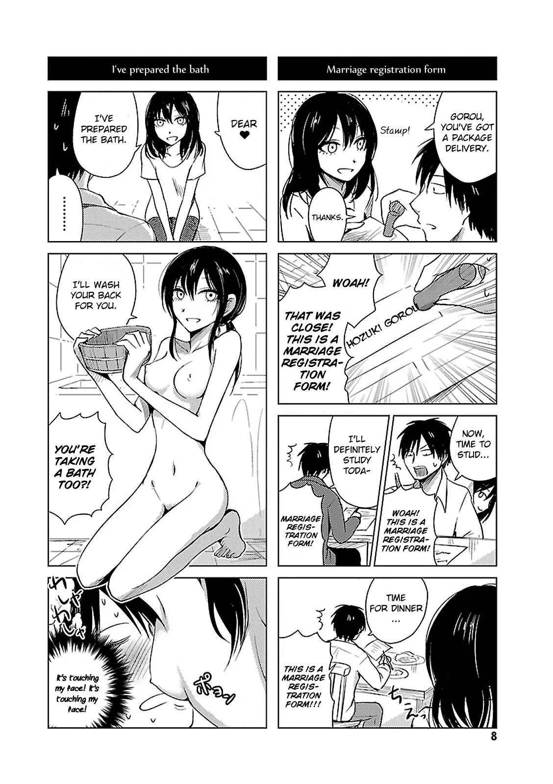 Hoozuki-san Chi no Aneki + Imouto Chapter 13 page 11 - Chapter 13