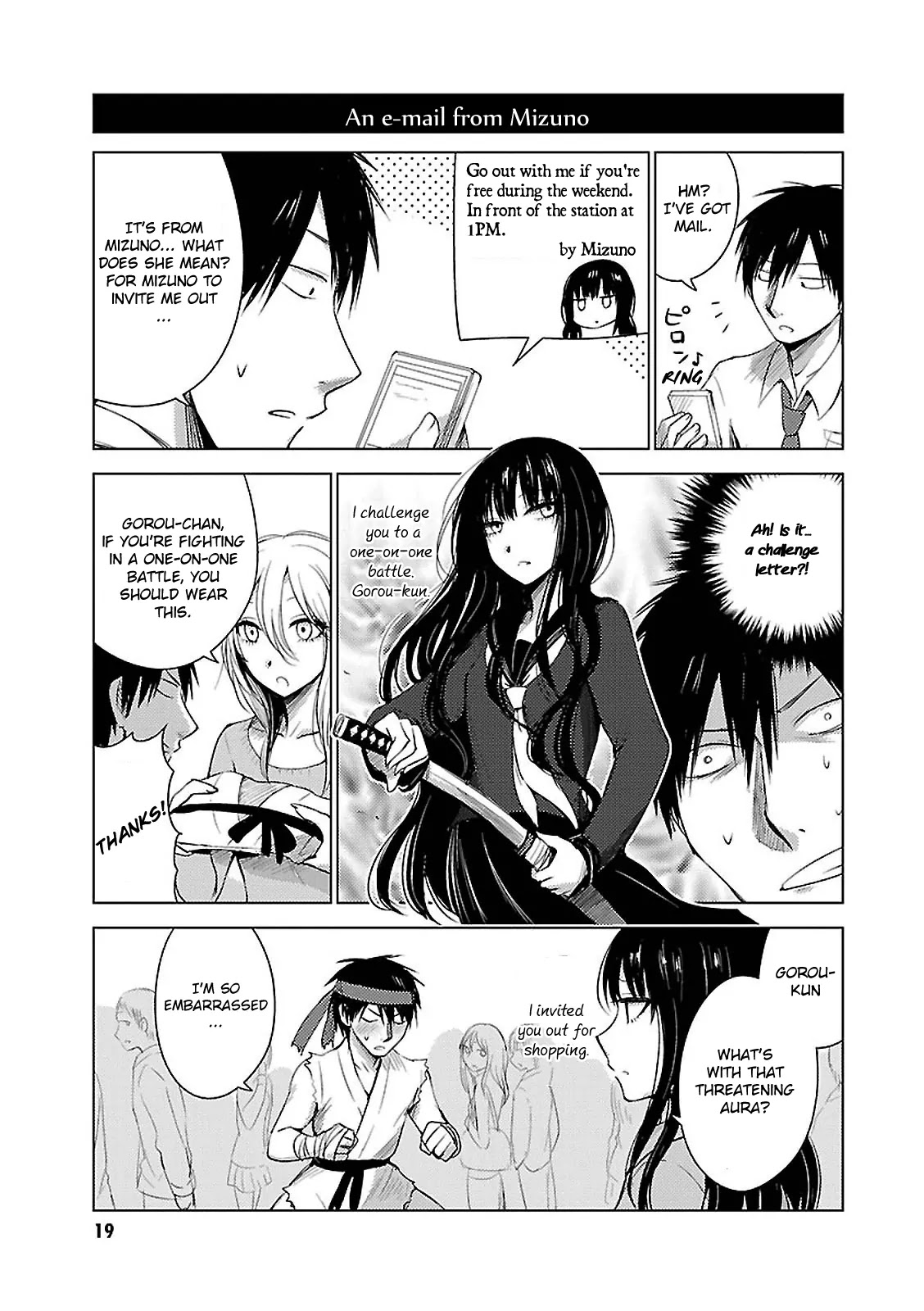 Hoozuki-san Chi no Aneki + Imouto Chapter 13 page 22 - Chapter 13
