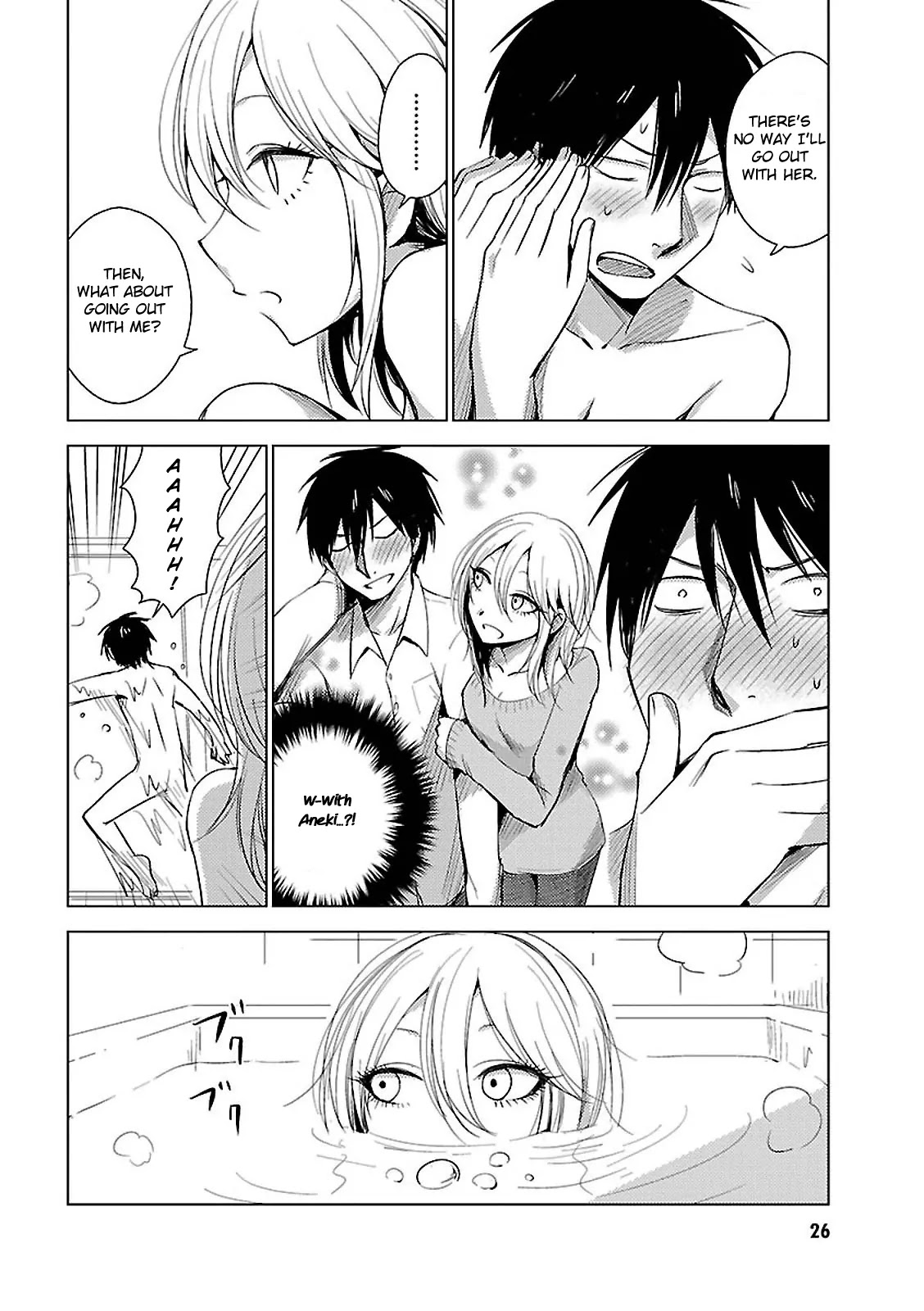 Hoozuki-san Chi no Aneki + Imouto Chapter 13 page 29 - Chapter 13