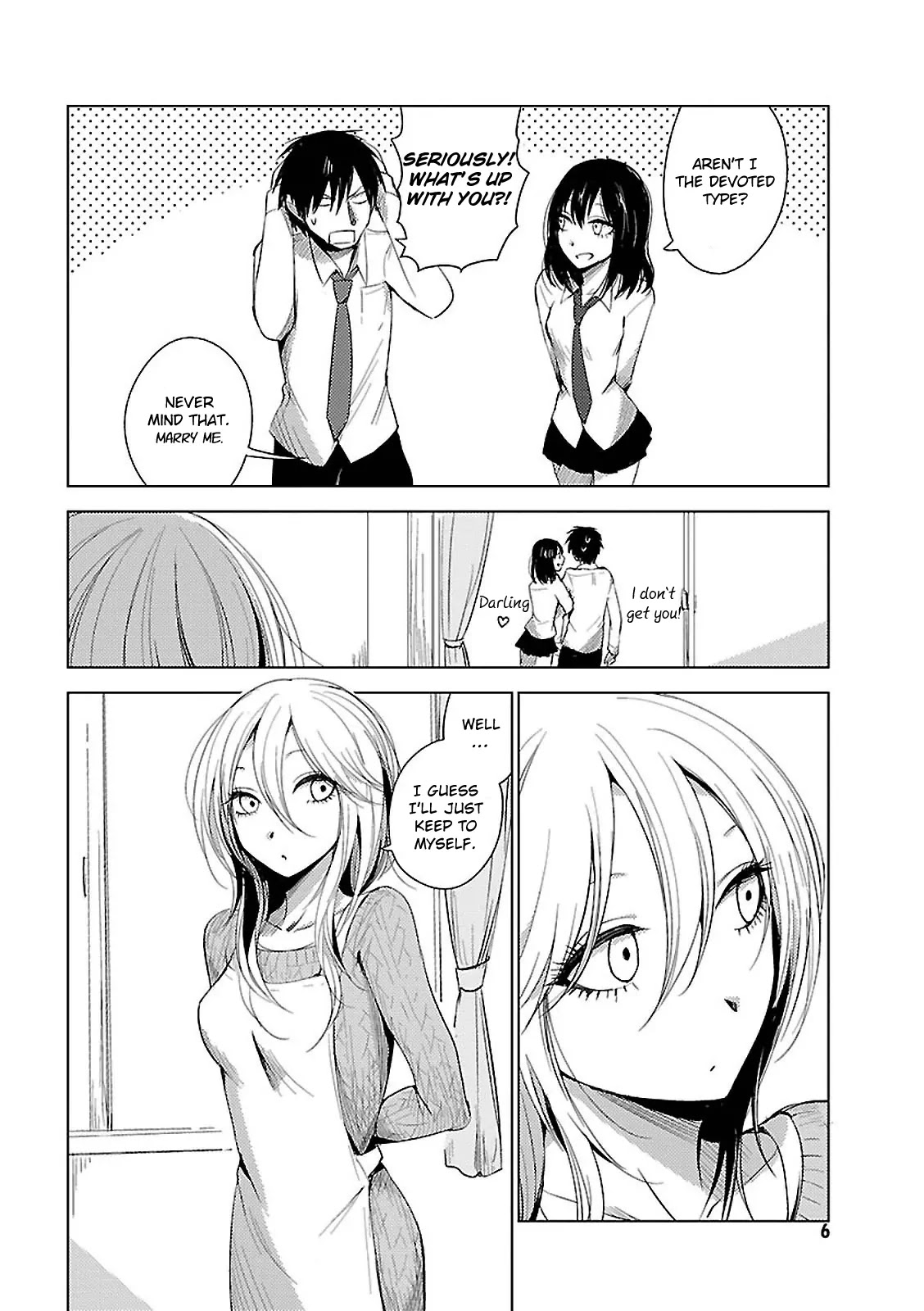 Hoozuki-san Chi no Aneki + Imouto Chapter 13 page 9 - Chapter 13