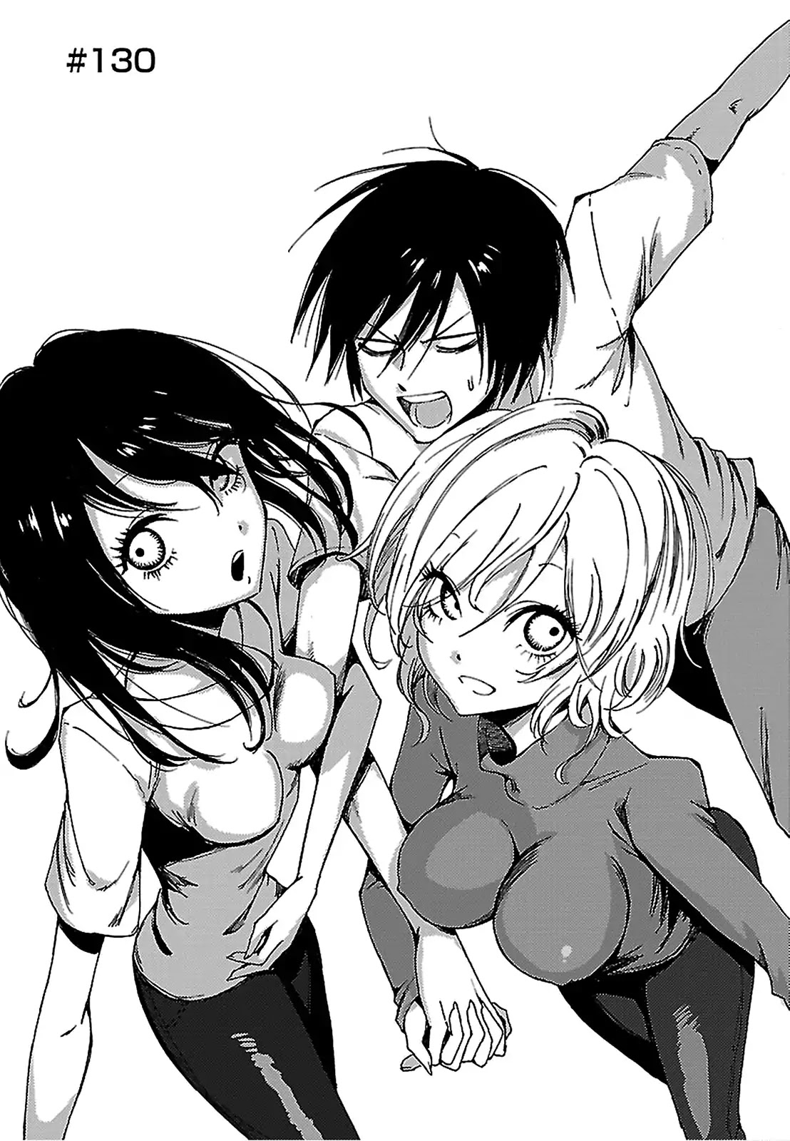 Hoozuki-san Chi no Aneki + Imouto Chapter 130 page 1 - Chapter 130