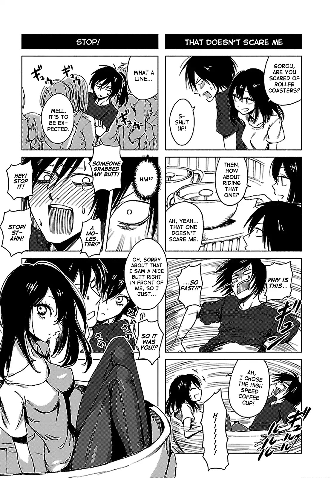 Hoozuki-san Chi no Aneki + Imouto Chapter 130 page 5 - Chapter 130