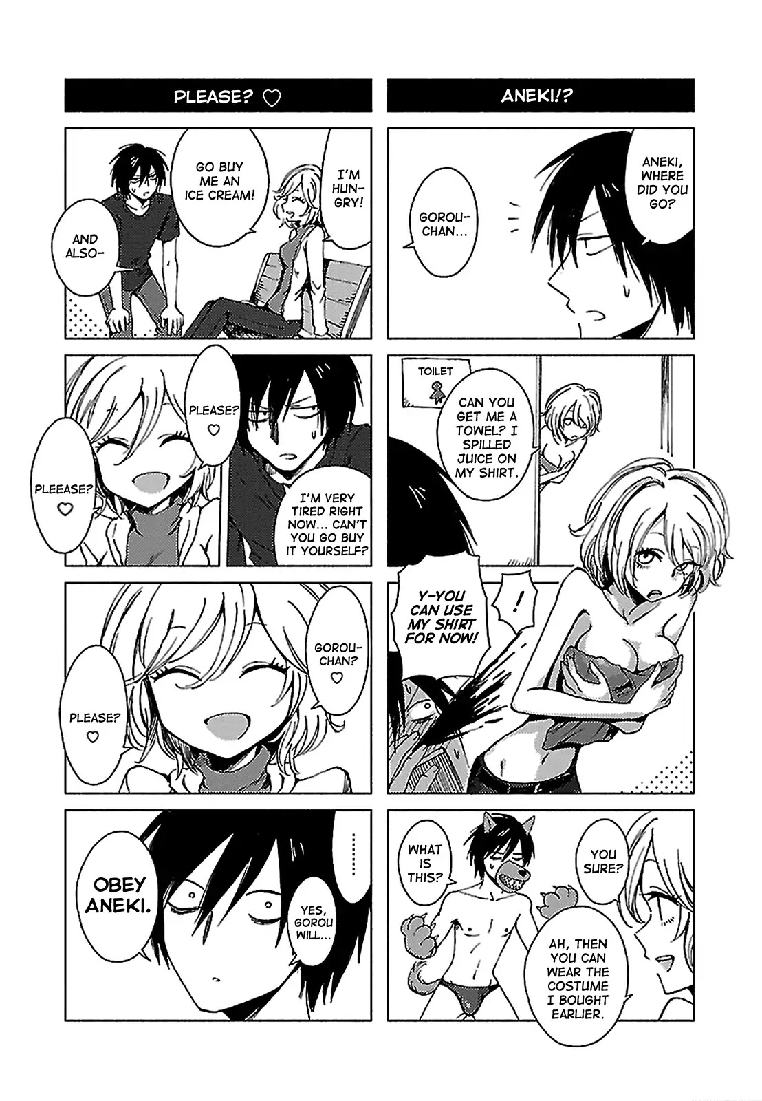 Hoozuki-san Chi no Aneki + Imouto Chapter 130 page 7 - Chapter 130