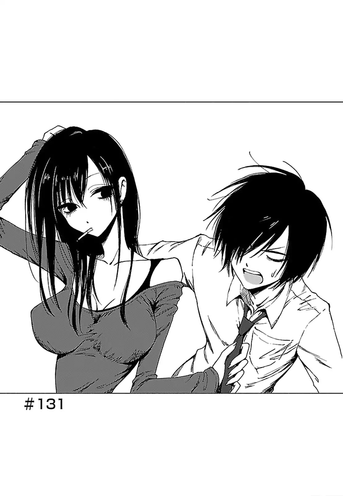 Hoozuki-san Chi no Aneki + Imouto Chapter 131 page 1 - Chapter 131