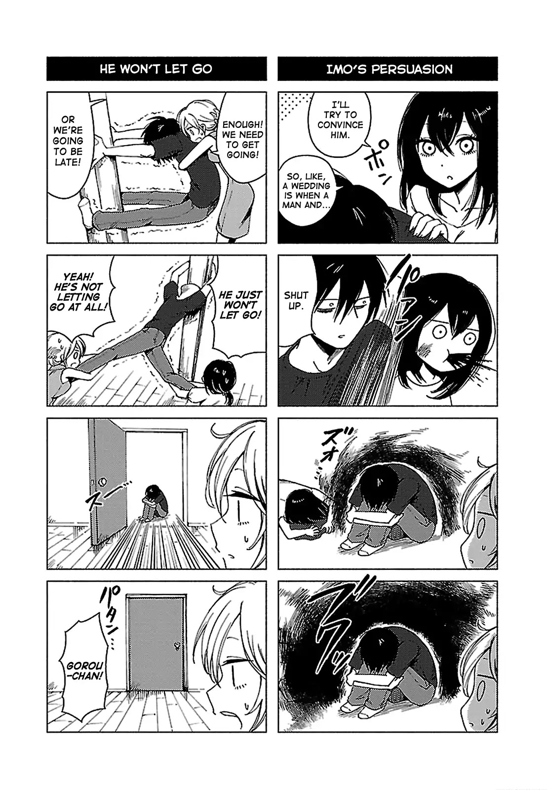 Hoozuki-san Chi no Aneki + Imouto Chapter 131 page 3 - Chapter 131