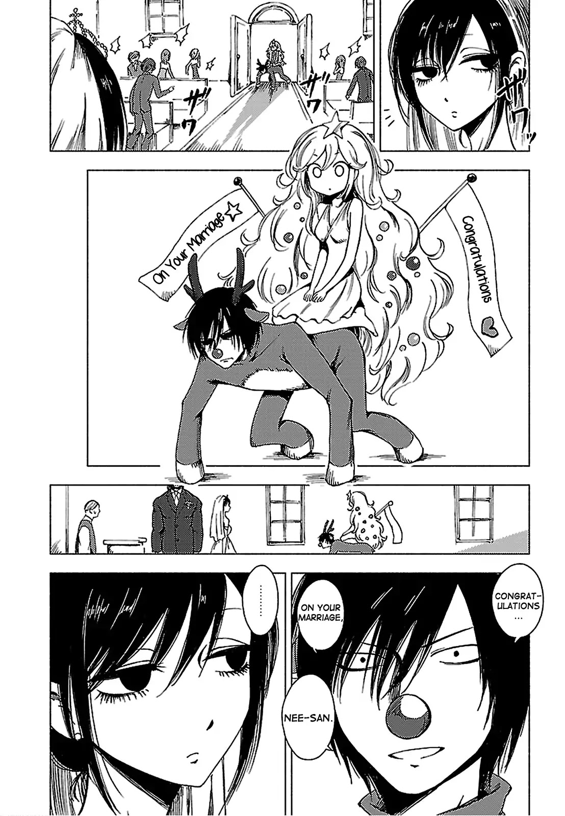 Hoozuki-san Chi no Aneki + Imouto Chapter 131 page 6 - Chapter 131