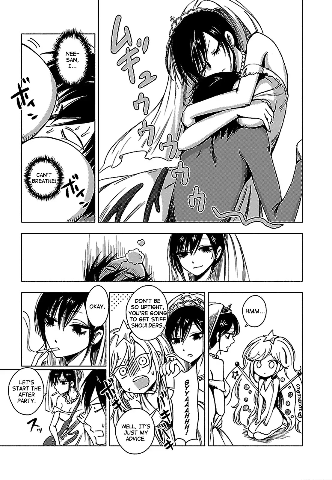 Hoozuki-san Chi no Aneki + Imouto Chapter 131 page 7 - Chapter 131
