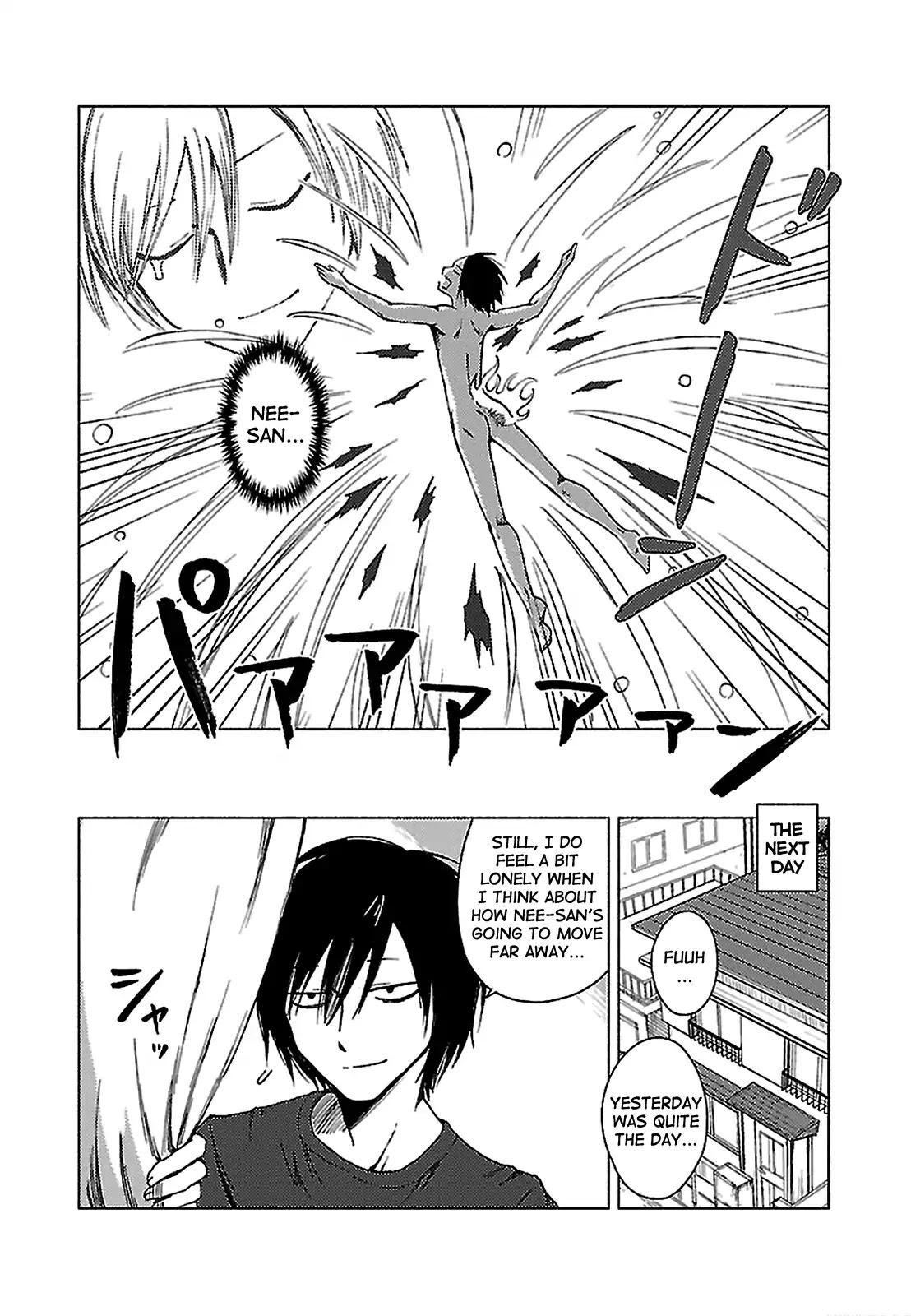 Hoozuki-san Chi no Aneki + Imouto Chapter 131 page 9 - Chapter 131