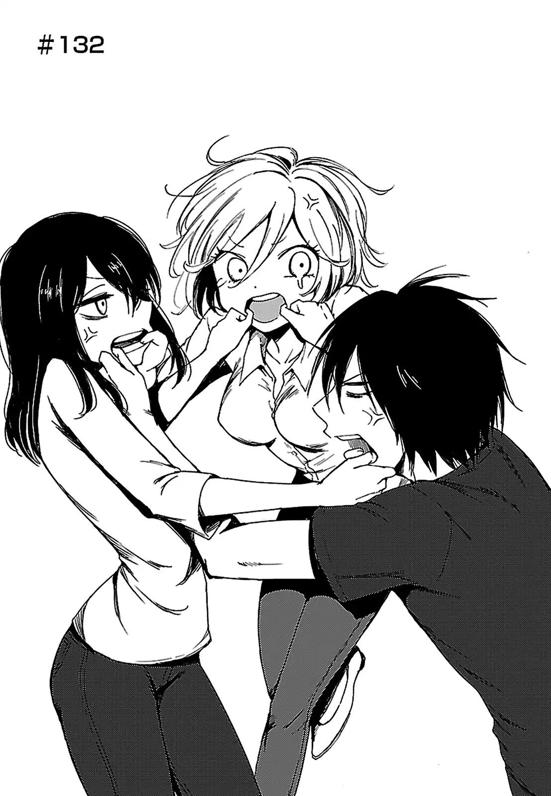 Hoozuki-san Chi no Aneki + Imouto Chapter 132 page 1 - Chapter 132