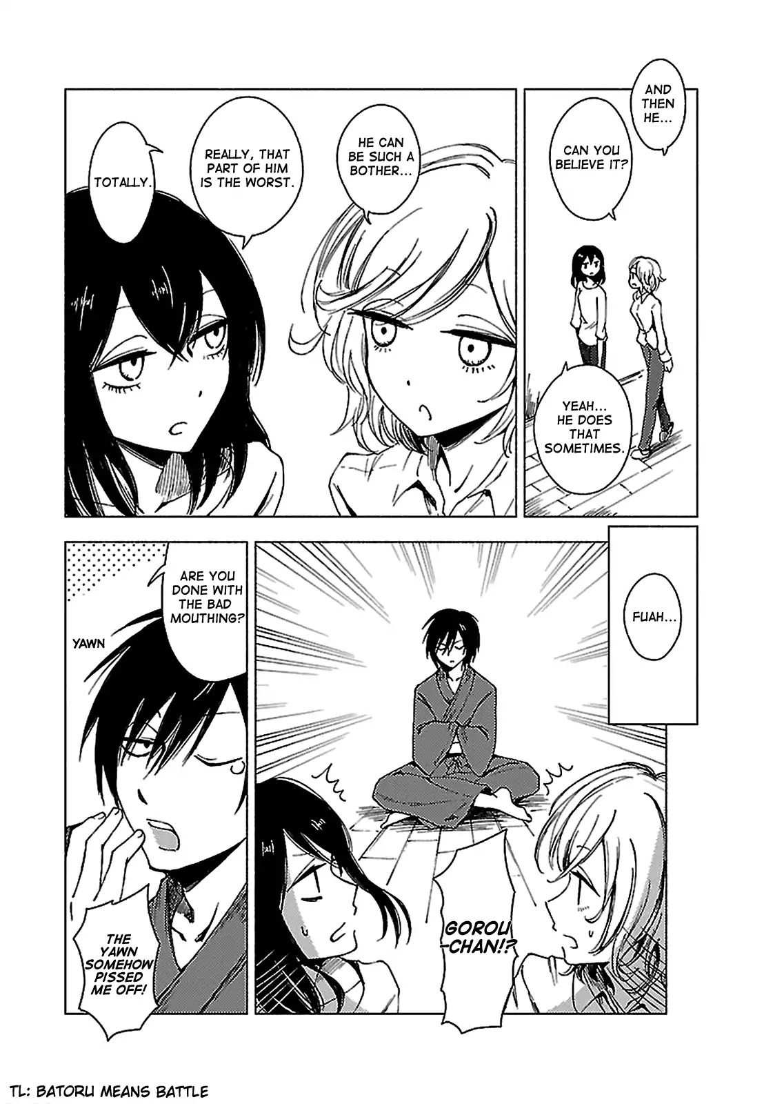 Hoozuki-san Chi no Aneki + Imouto Chapter 132 page 2 - Chapter 132