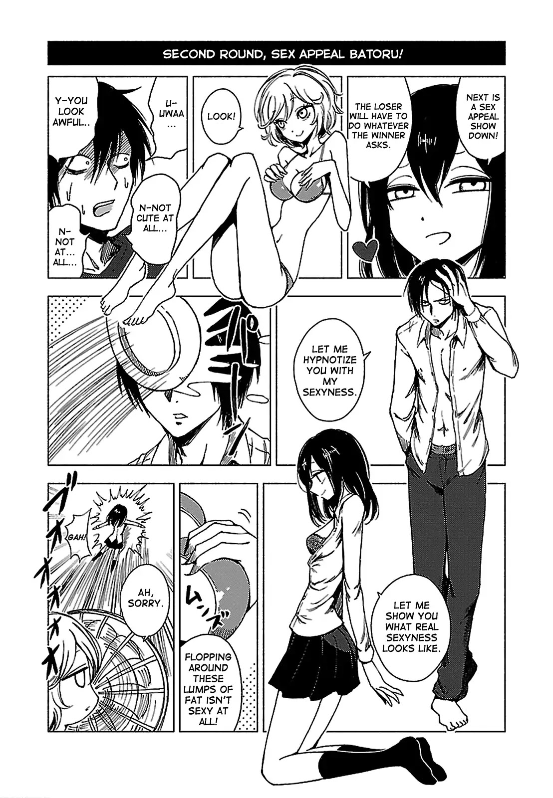 Hoozuki-san Chi no Aneki + Imouto Chapter 132 page 4 - Chapter 132