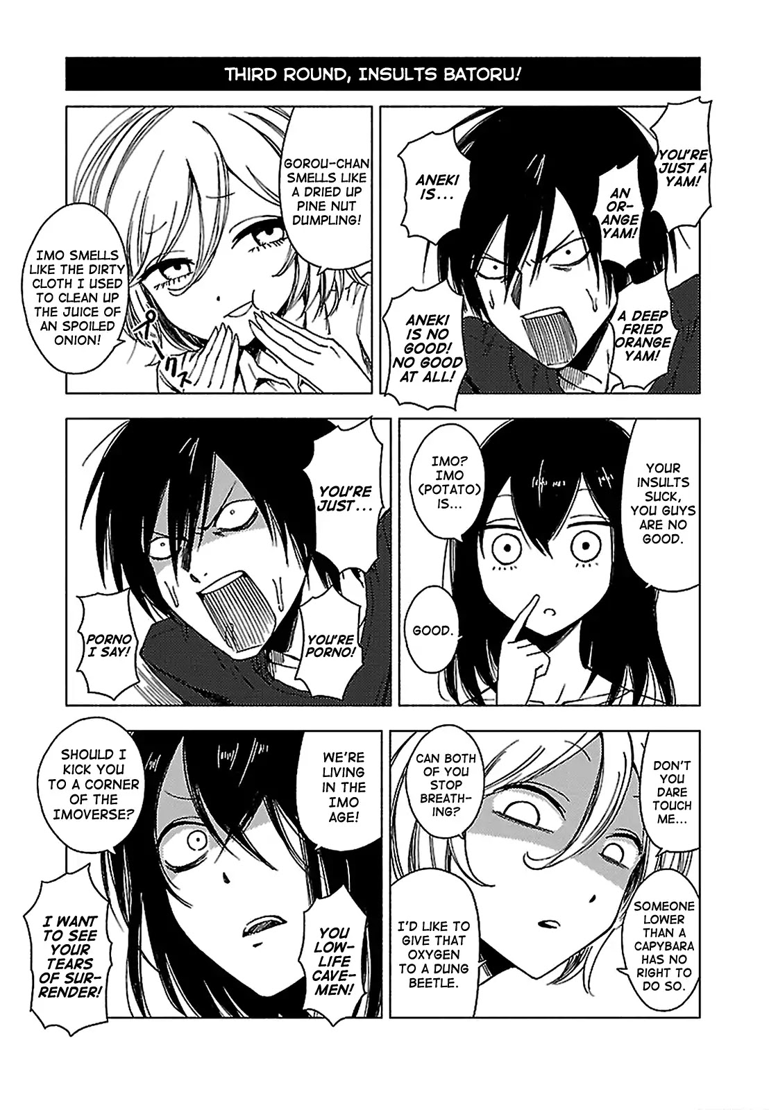 Hoozuki-san Chi no Aneki + Imouto Chapter 132 page 5 - Chapter 132