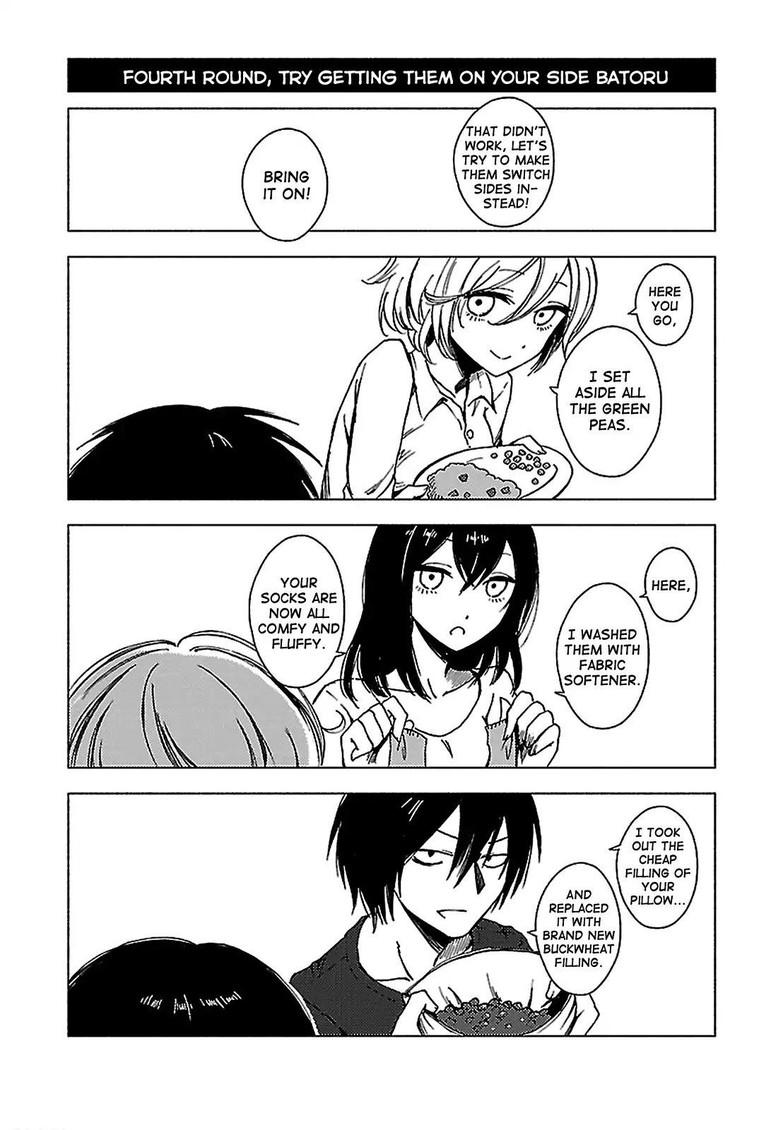 Hoozuki-san Chi no Aneki + Imouto Chapter 132 page 6 - Chapter 132