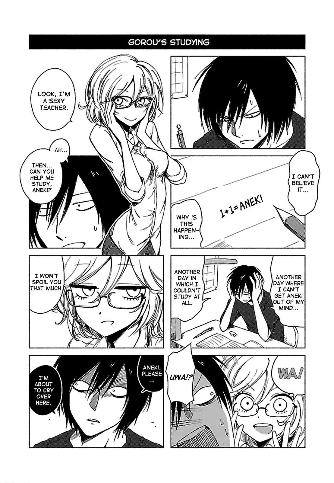 Hoozuki-san Chi no Aneki + Imouto Chapter 133 page 2 - Chapter 133