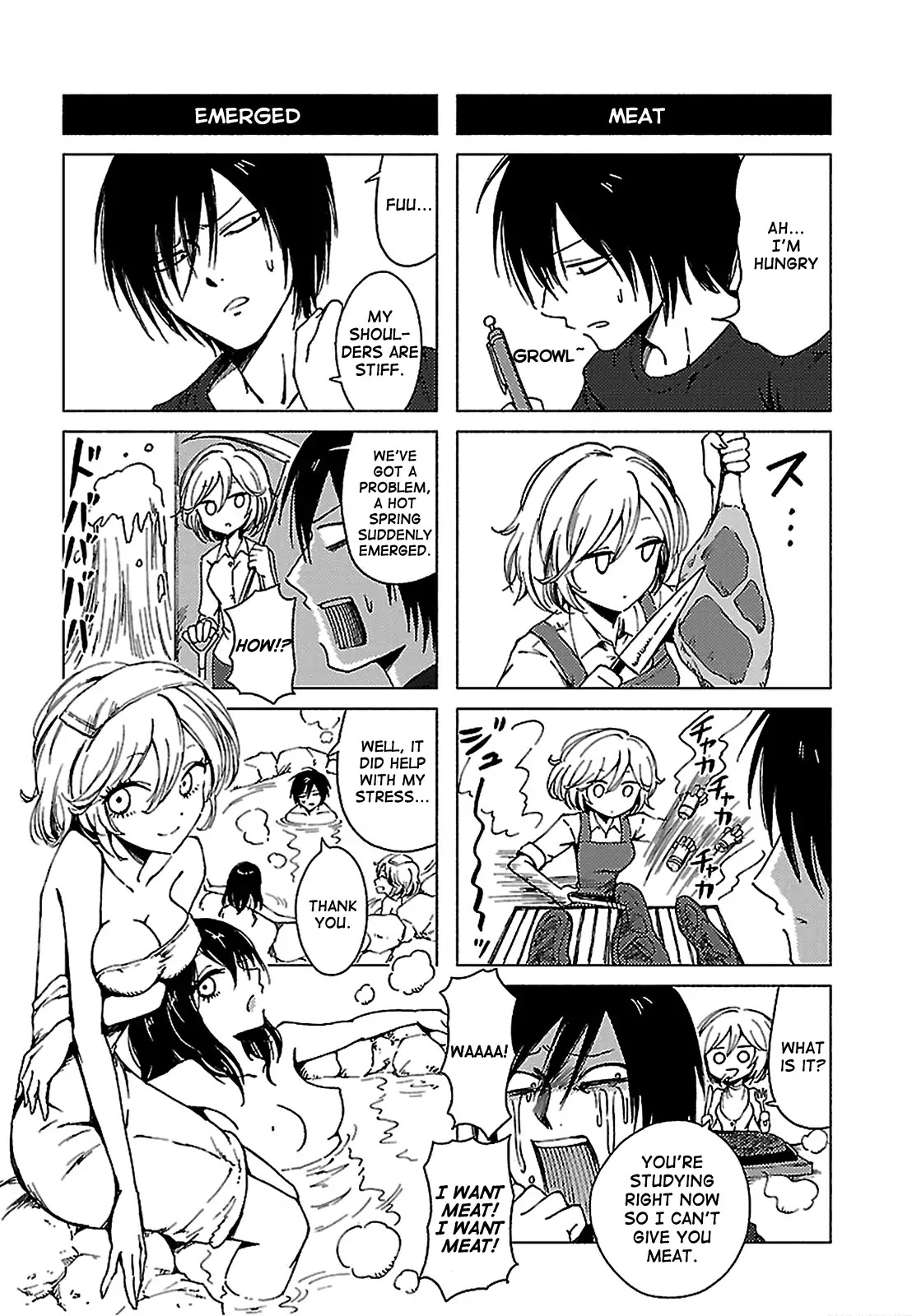 Hoozuki-san Chi no Aneki + Imouto Chapter 133 page 5 - Chapter 133