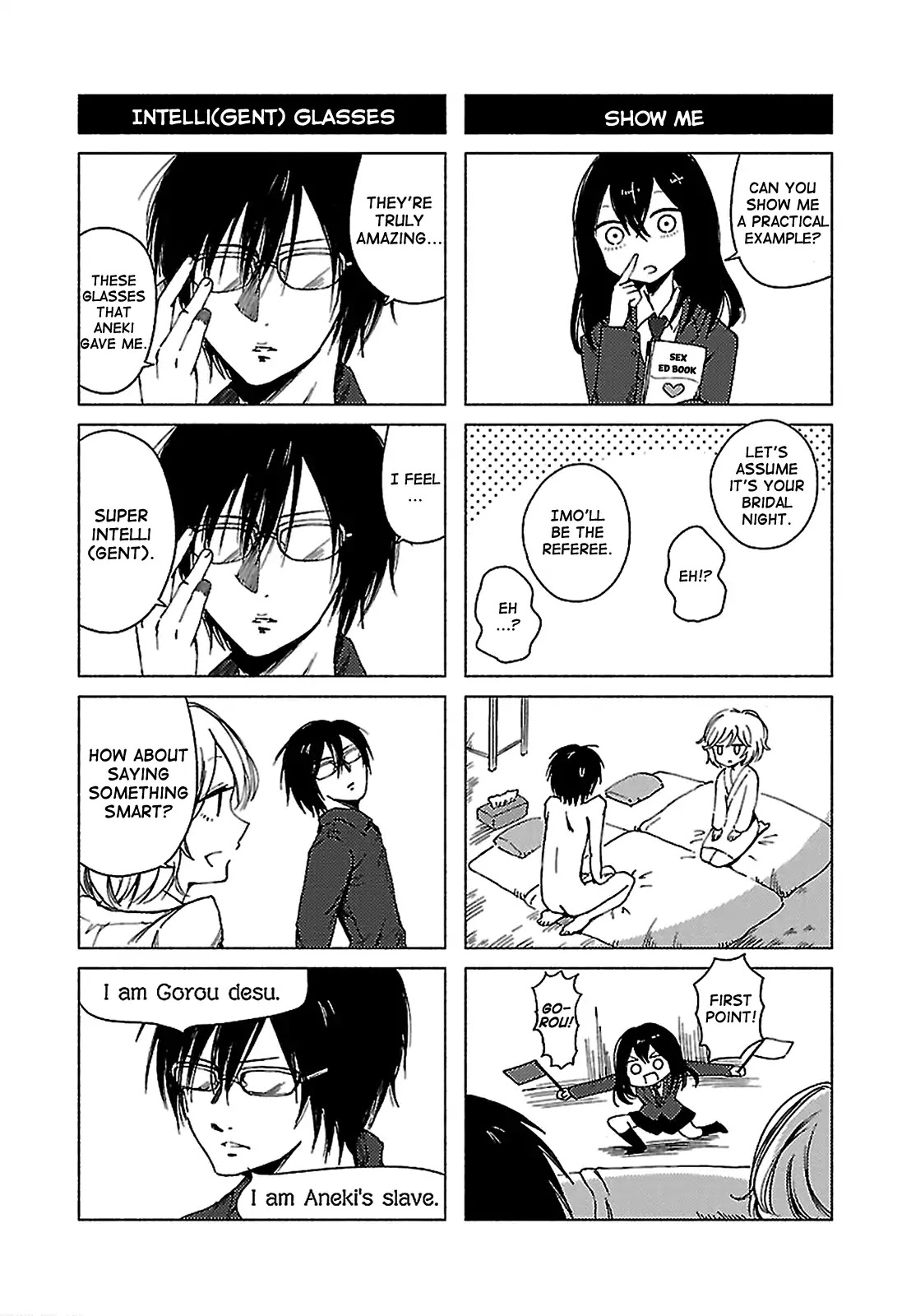 Hoozuki-san Chi no Aneki + Imouto Chapter 133 page 6 - Chapter 133