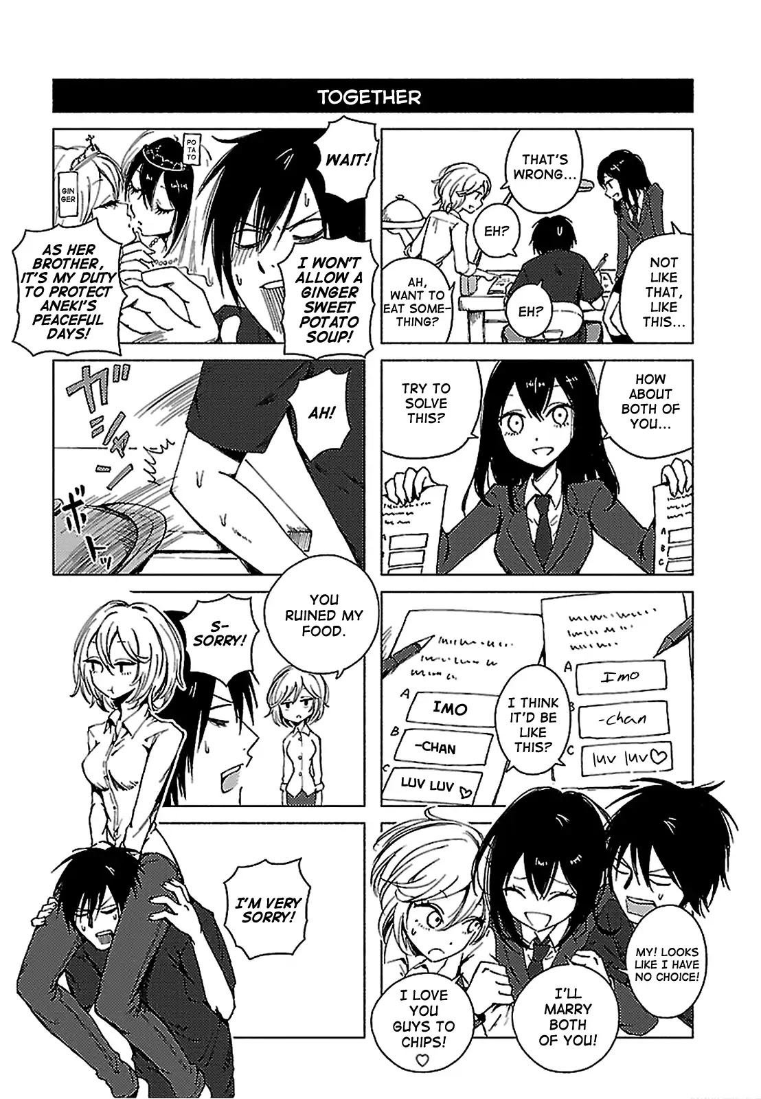 Hoozuki-san Chi no Aneki + Imouto Chapter 133 page 7 - Chapter 133