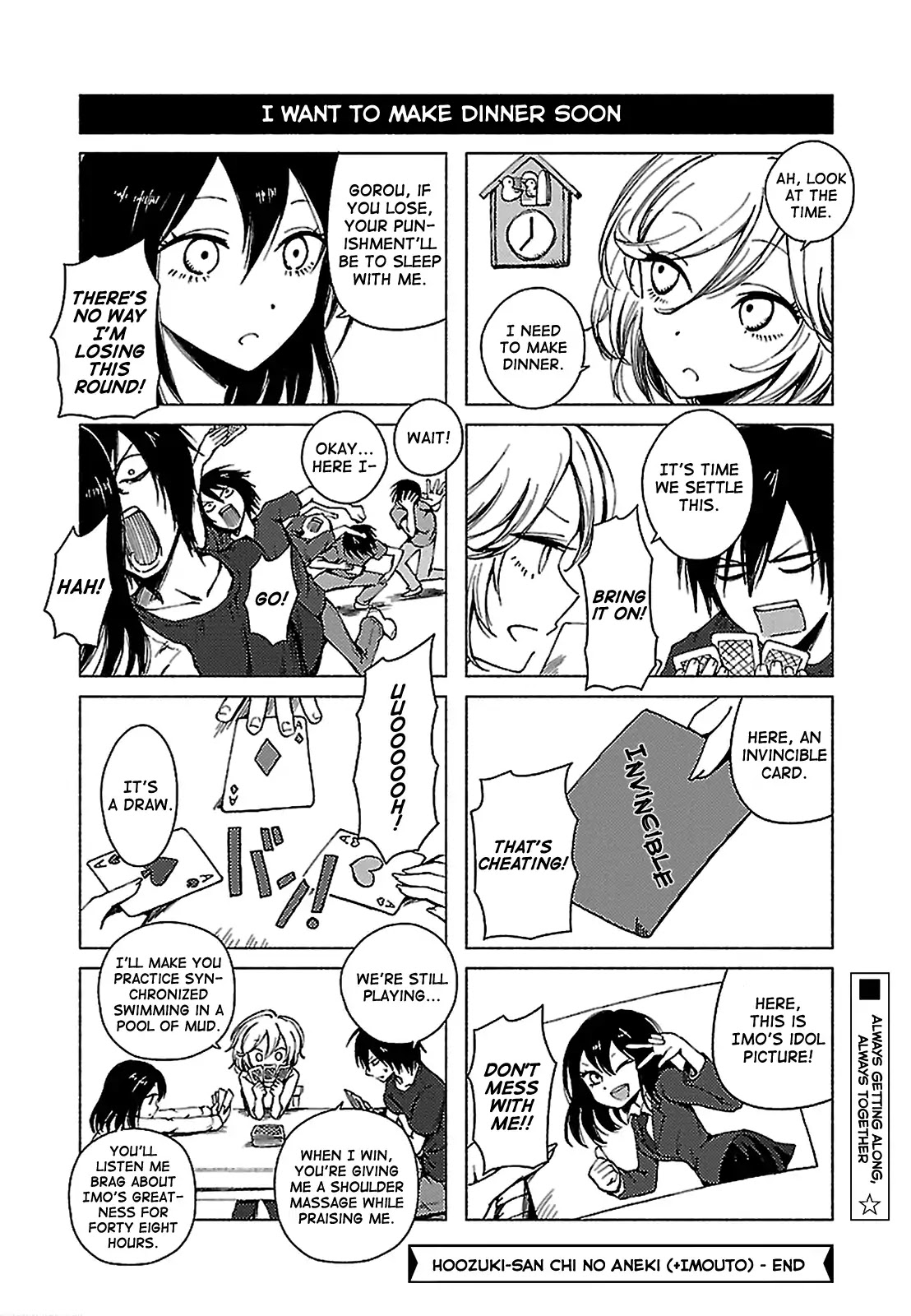 Hoozuki-san Chi no Aneki + Imouto Chapter 134 page 10 - Chapter 134 [END]