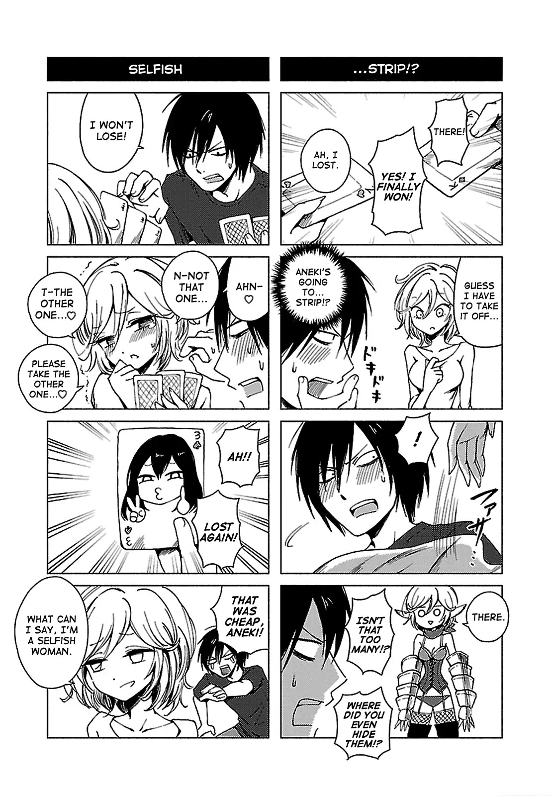 Hoozuki-san Chi no Aneki + Imouto Chapter 134 page 3 - Chapter 134 [END]