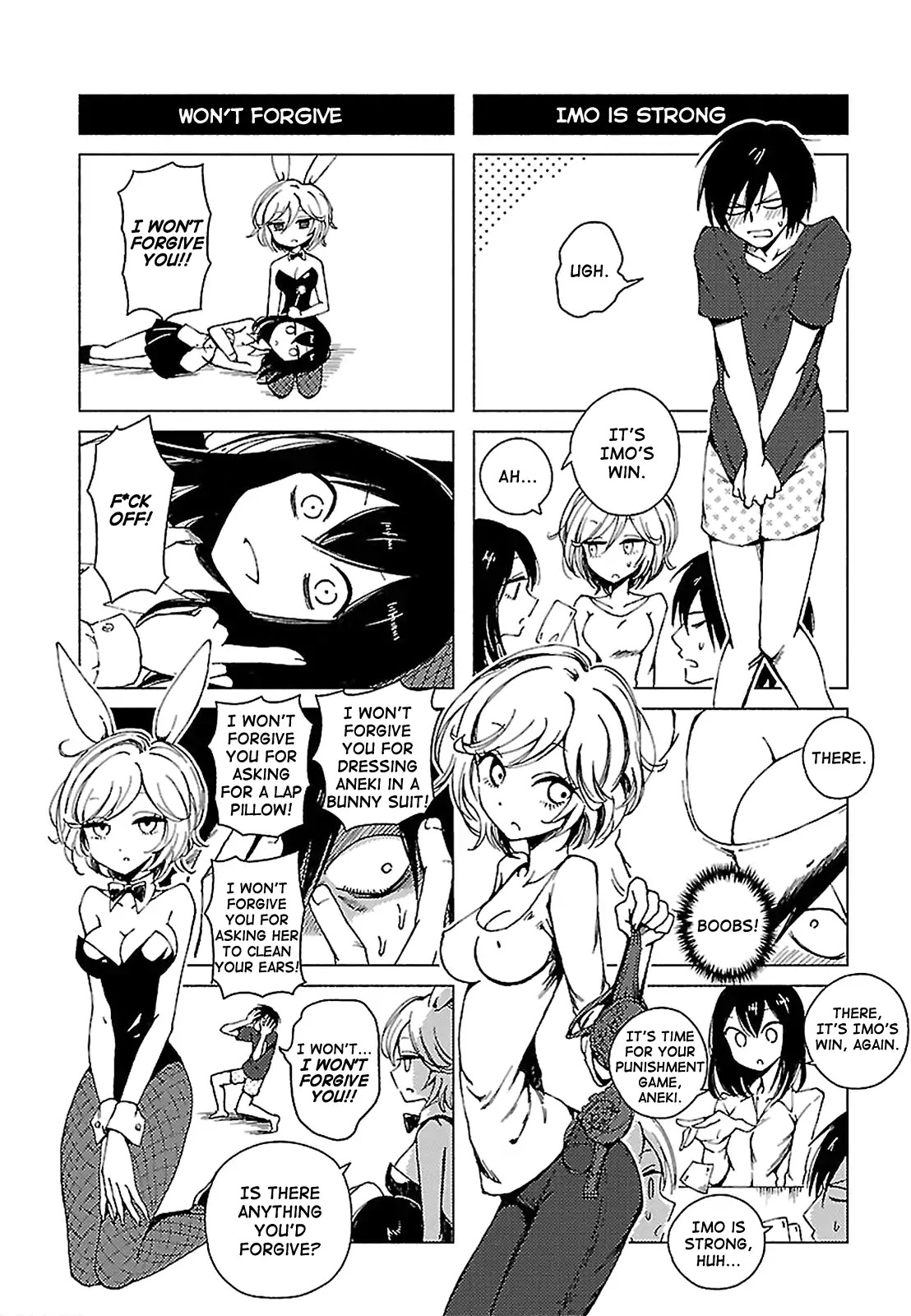 Hoozuki-san Chi no Aneki + Imouto Chapter 134 page 4 - Chapter 134 [END]