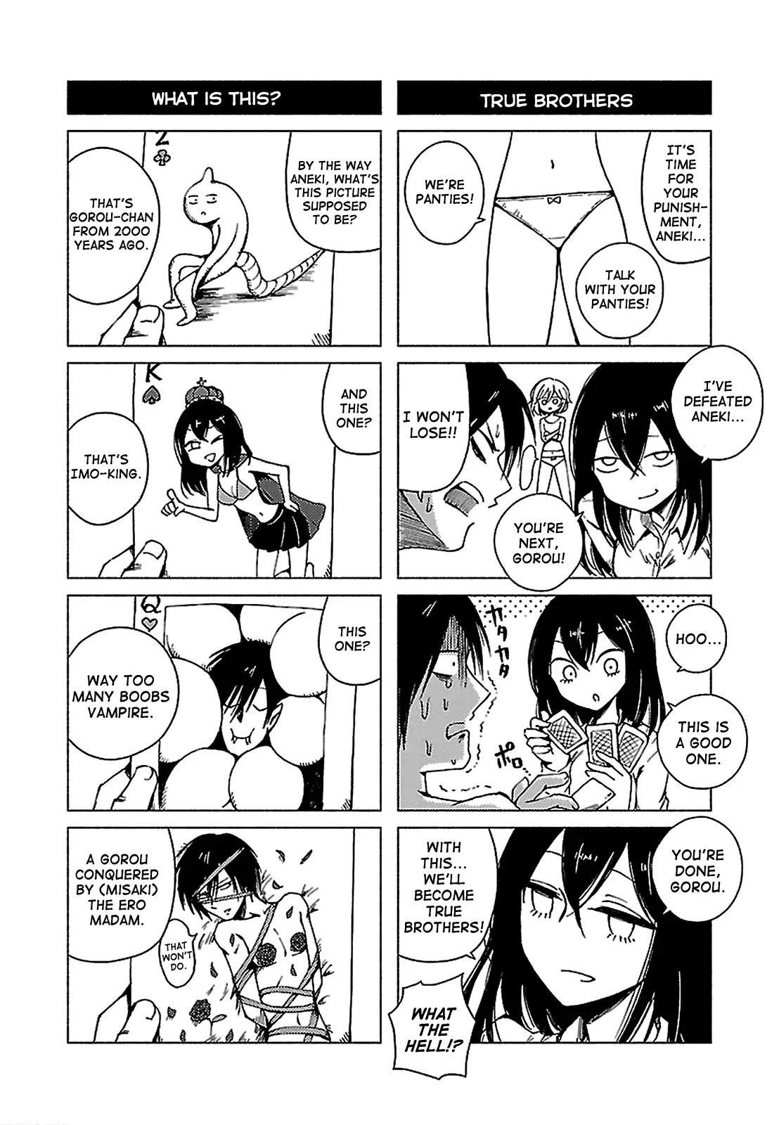 Hoozuki-san Chi no Aneki + Imouto Chapter 134 page 6 - Chapter 134 [END]