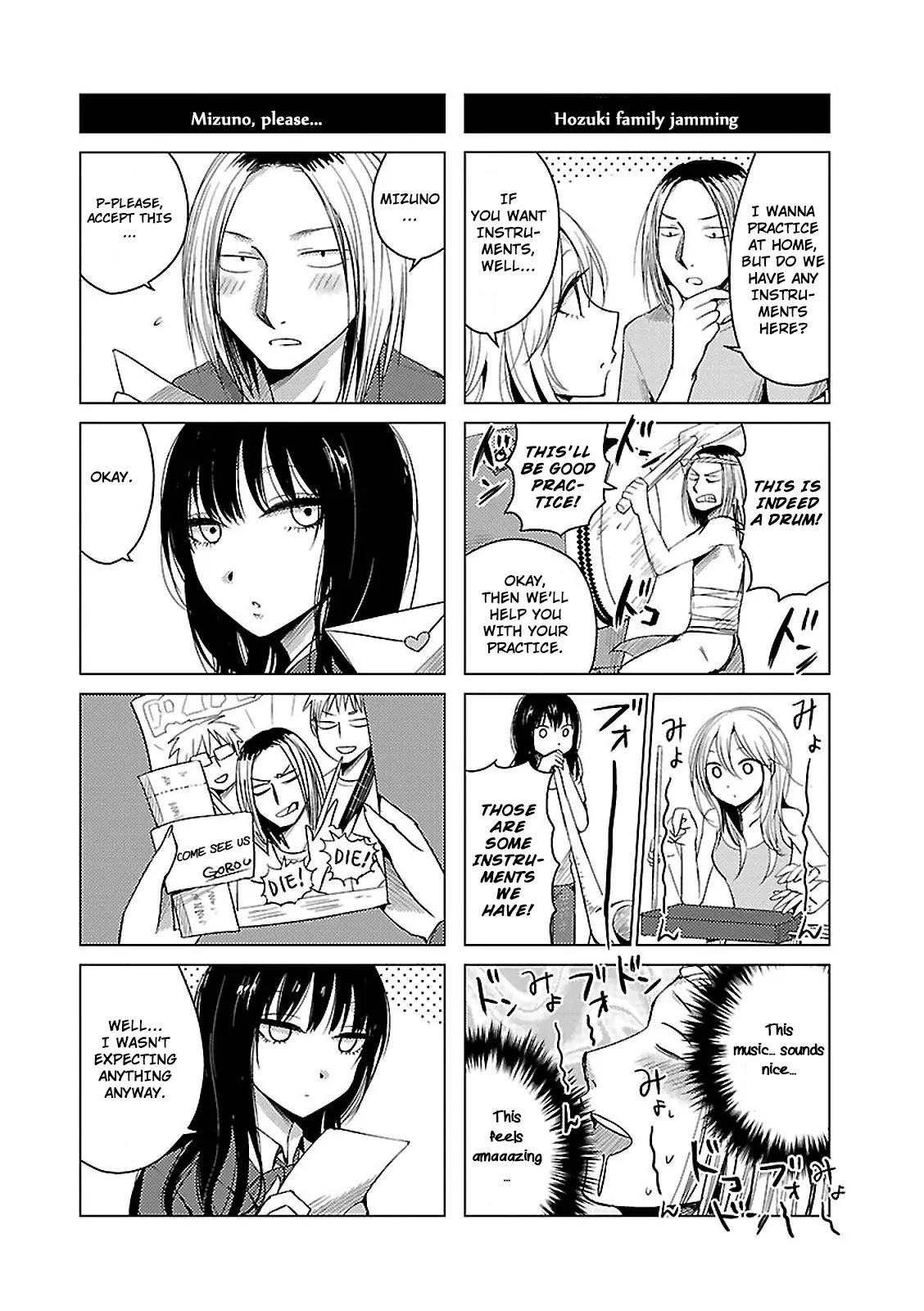 Hoozuki-san Chi no Aneki + Imouto Chapter 14 page 12 - Chapter 14