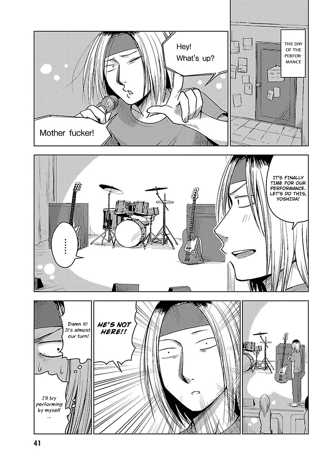 Hoozuki-san Chi no Aneki + Imouto Chapter 14 page 13 - Chapter 14