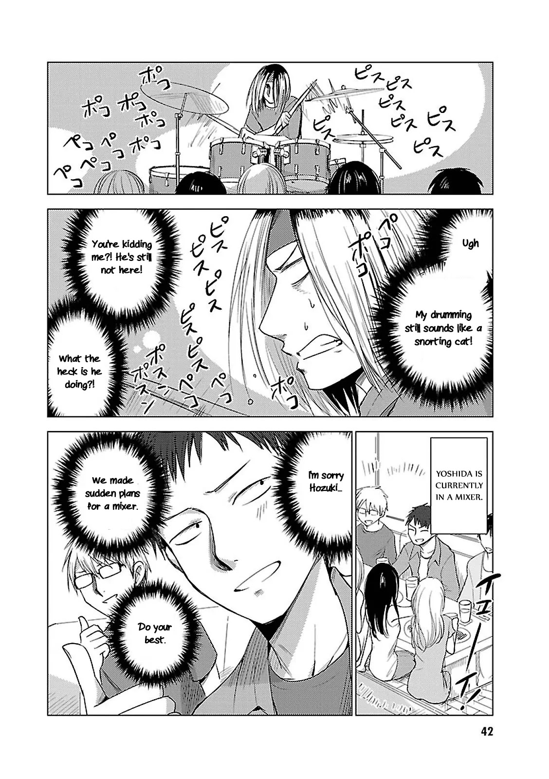 Hoozuki-san Chi no Aneki + Imouto Chapter 14 page 14 - Chapter 14