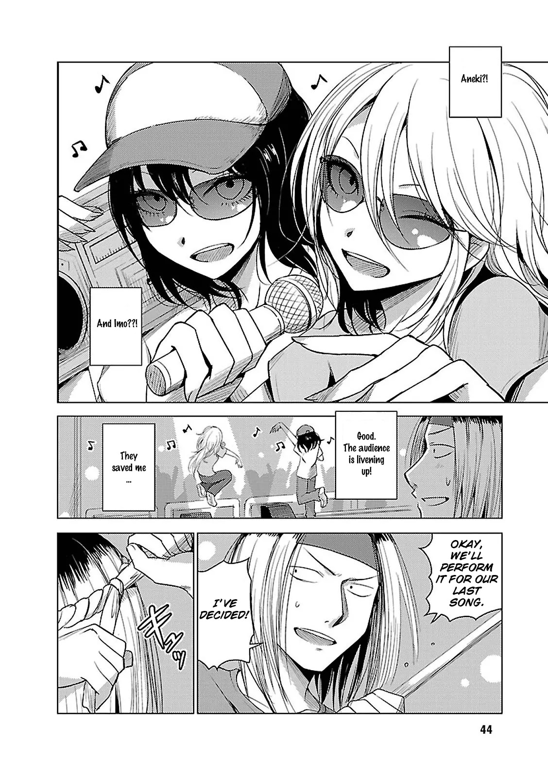 Hoozuki-san Chi no Aneki + Imouto Chapter 14 page 16 - Chapter 14