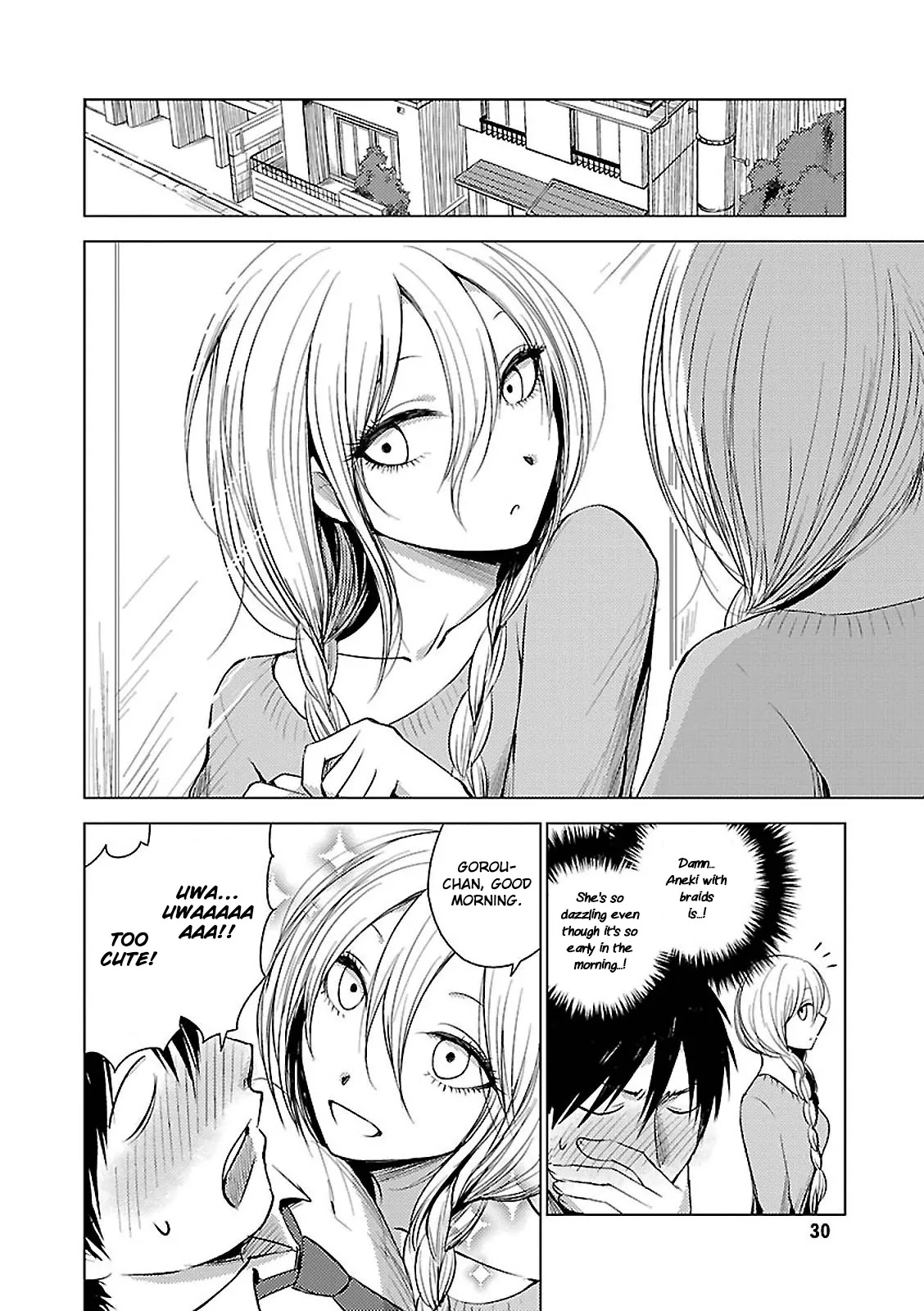 Hoozuki-san Chi no Aneki + Imouto Chapter 14 page 2 - Chapter 14