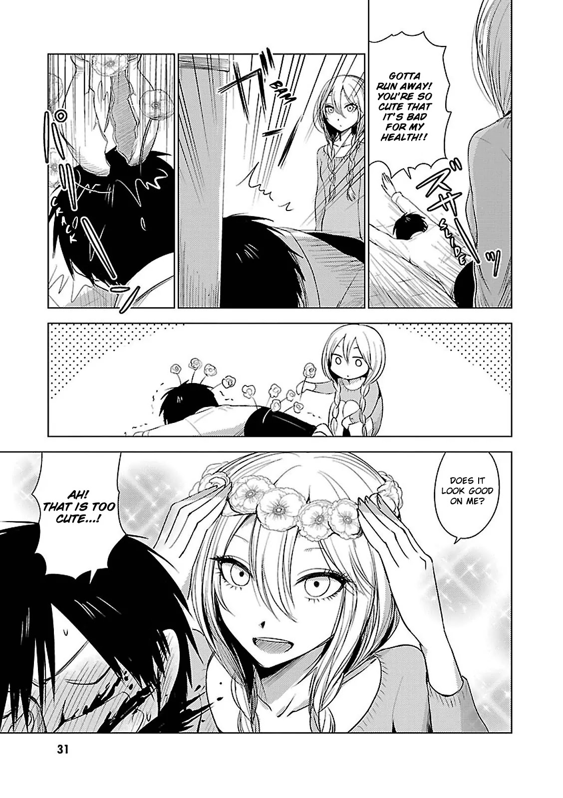 Hoozuki-san Chi no Aneki + Imouto Chapter 14 page 3 - Chapter 14