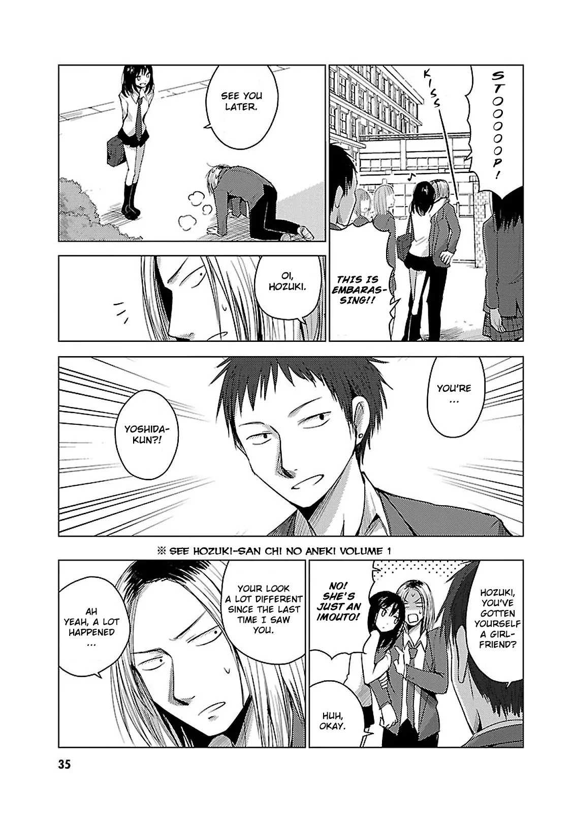 Hoozuki-san Chi no Aneki + Imouto Chapter 14 page 7 - Chapter 14