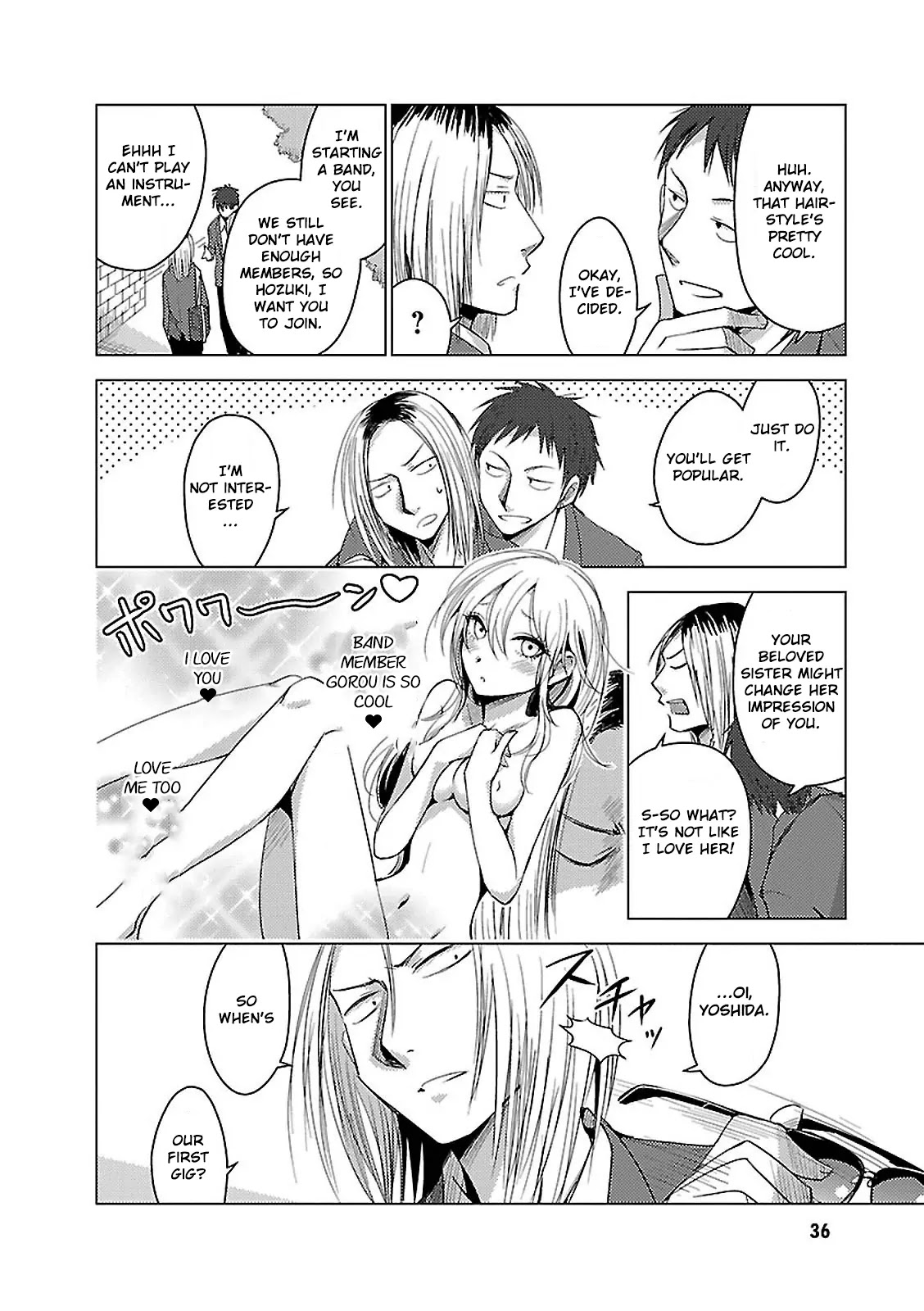 Hoozuki-san Chi no Aneki + Imouto Chapter 14 page 8 - Chapter 14