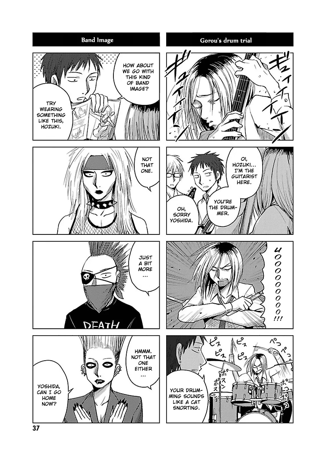 Hoozuki-san Chi no Aneki + Imouto Chapter 14 page 9 - Chapter 14