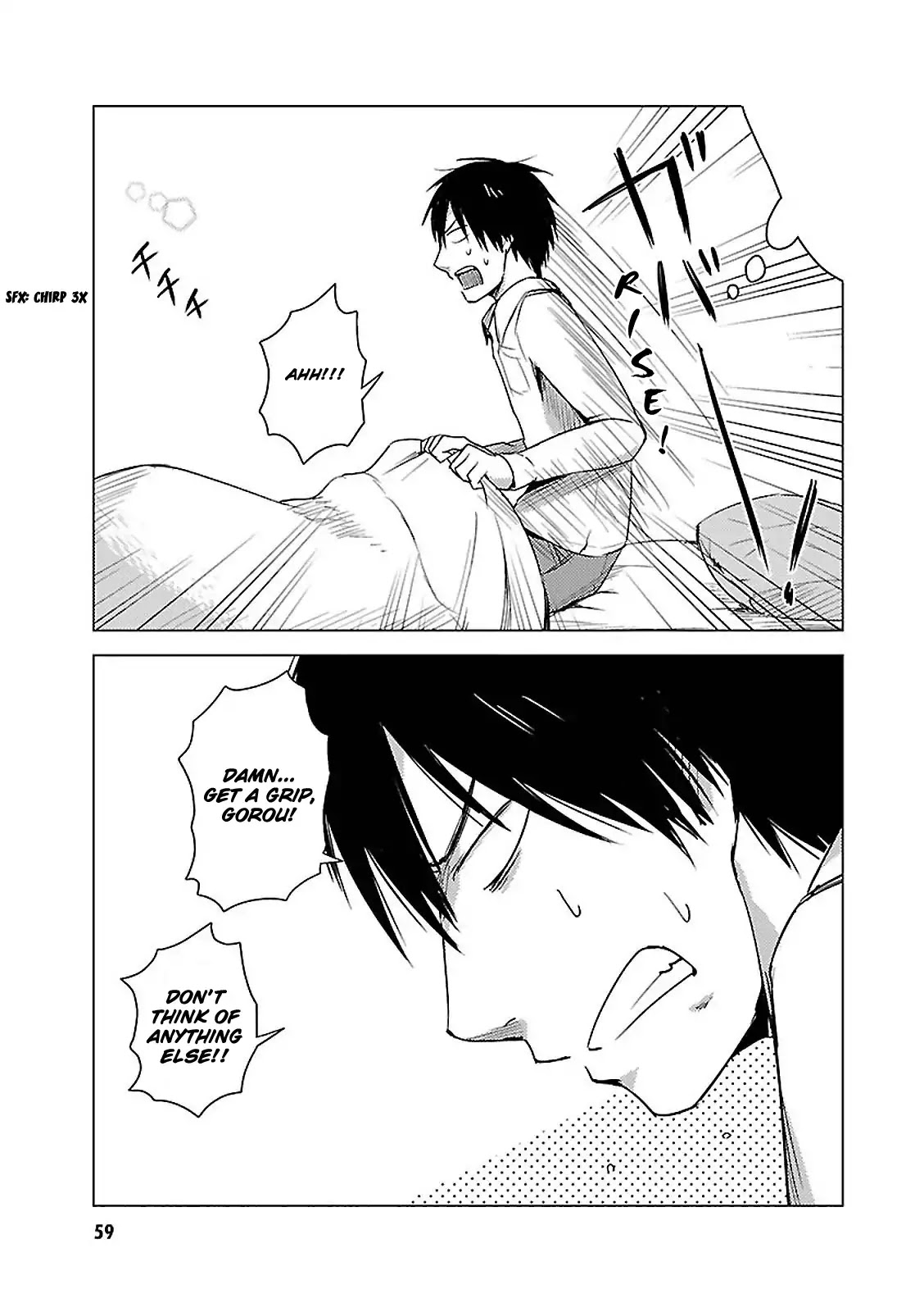 Hoozuki-san Chi no Aneki + Imouto Chapter 15 page 11 - Chapter 15