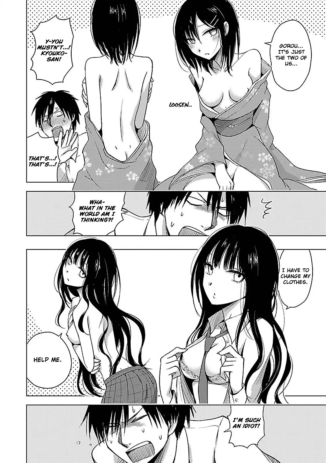 Hoozuki-san Chi no Aneki + Imouto Chapter 15 page 12 - Chapter 15