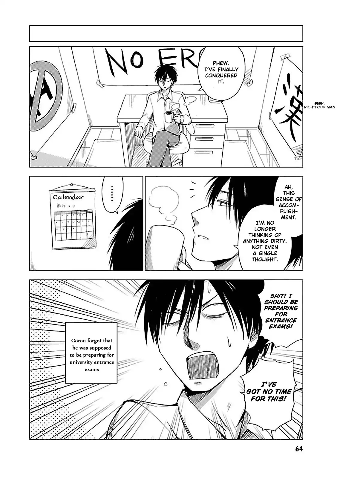 Hoozuki-san Chi no Aneki + Imouto Chapter 15 page 16 - Chapter 15