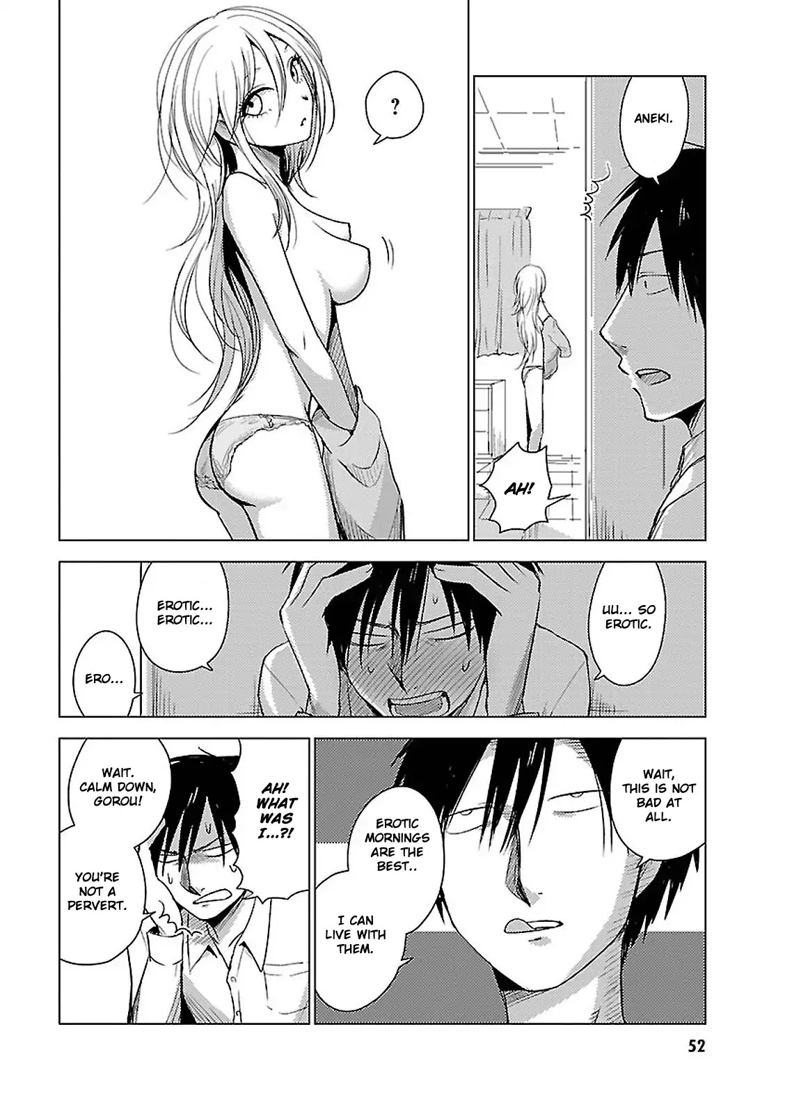 Hoozuki-san Chi no Aneki + Imouto Chapter 15 page 4 - Chapter 15
