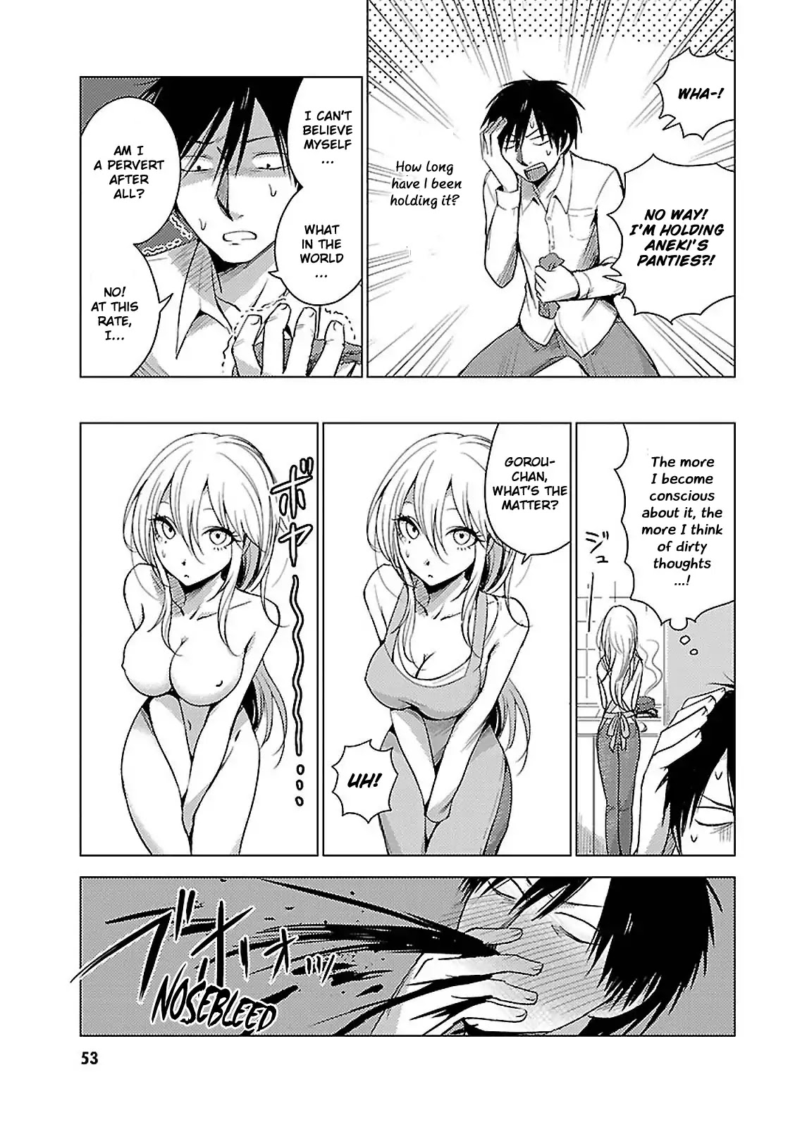 Hoozuki-san Chi no Aneki + Imouto Chapter 15 page 5 - Chapter 15