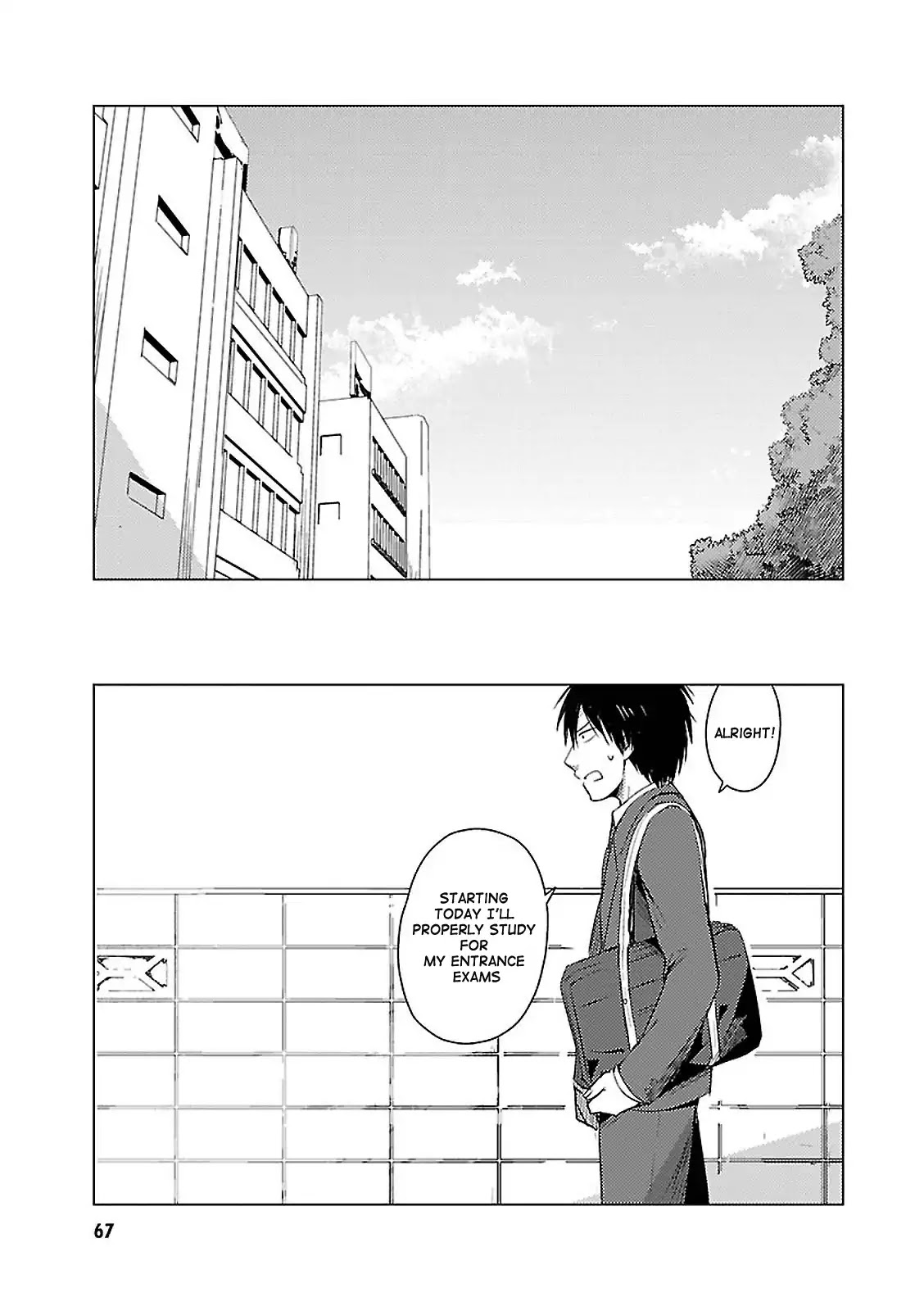 Hoozuki-san Chi no Aneki + Imouto Chapter 16 page 2 - Chapter 16