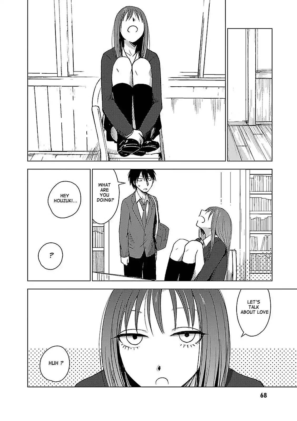 Hoozuki-san Chi no Aneki + Imouto Chapter 16 page 3 - Chapter 16