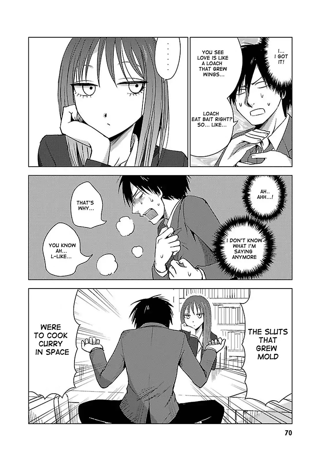 Hoozuki-san Chi no Aneki + Imouto Chapter 16 page 5 - Chapter 16