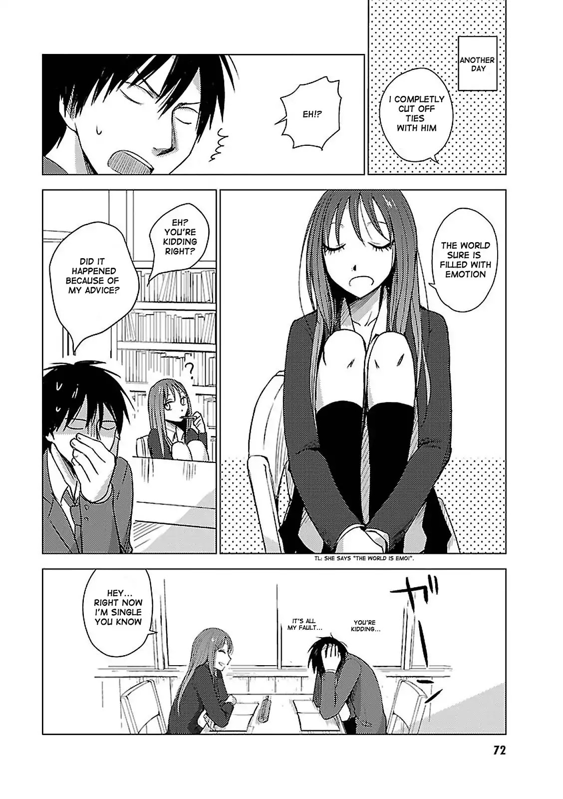 Hoozuki-san Chi no Aneki + Imouto Chapter 16 page 7 - Chapter 16