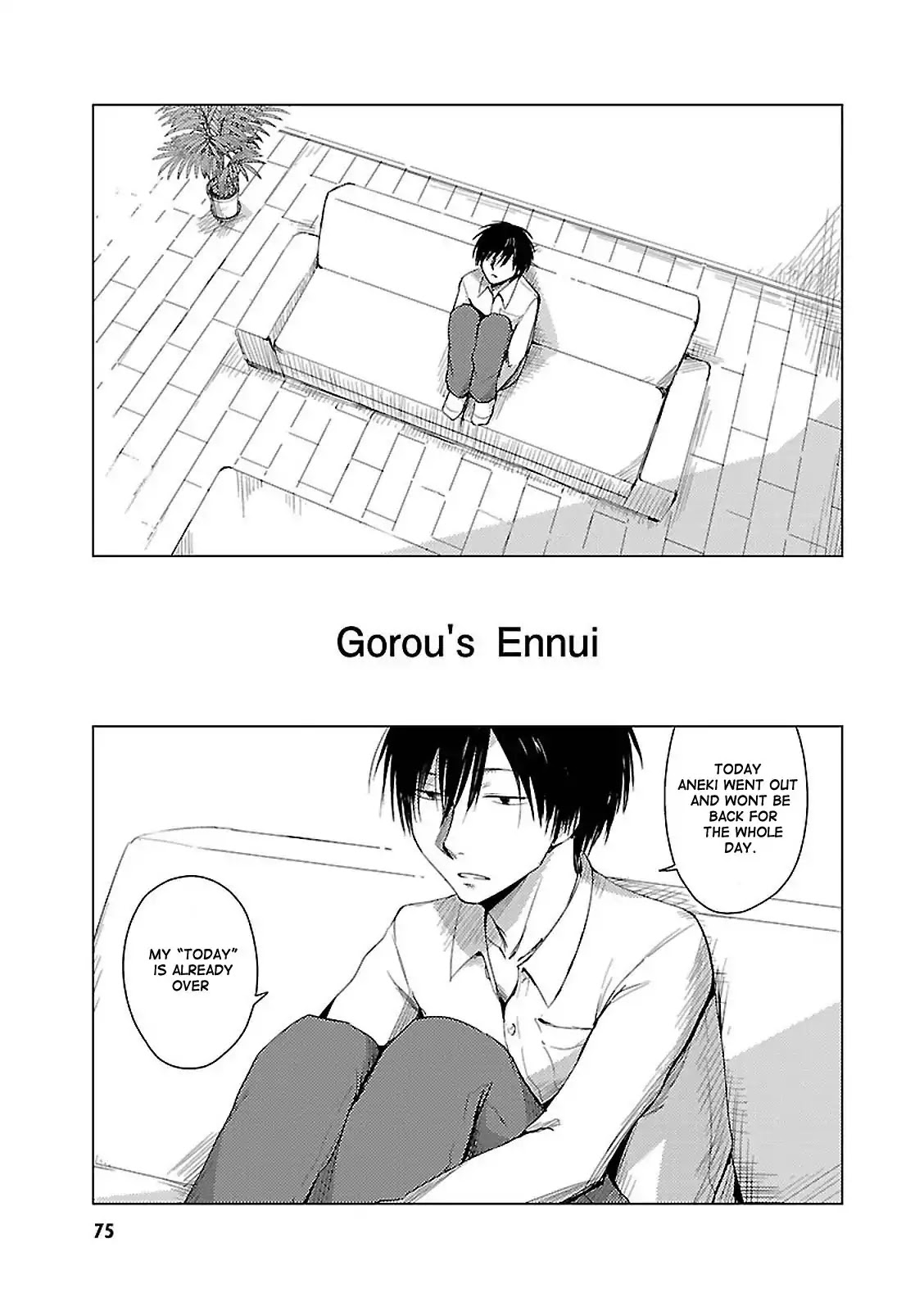 Hoozuki-san Chi no Aneki + Imouto Chapter 17 page 2 - Chapter 17