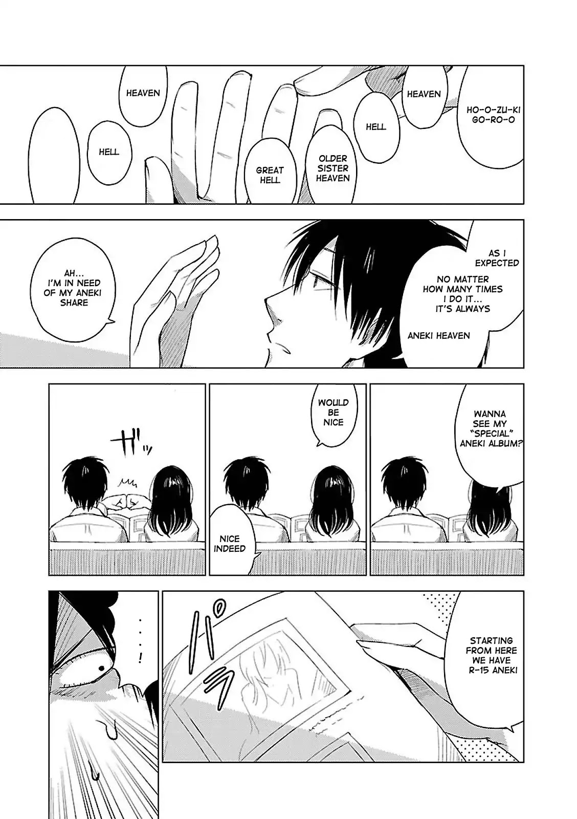 Hoozuki-san Chi no Aneki + Imouto Chapter 17 page 6 - Chapter 17