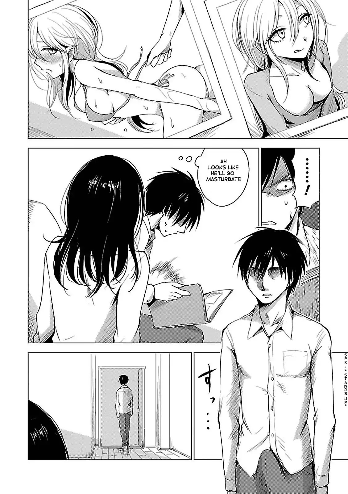 Hoozuki-san Chi no Aneki + Imouto Chapter 17 page 7 - Chapter 17