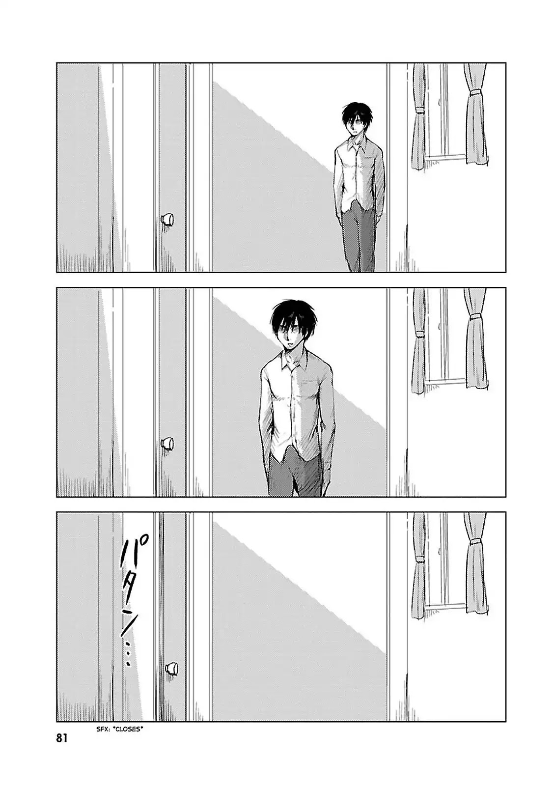 Hoozuki-san Chi no Aneki + Imouto Chapter 17 page 8 - Chapter 17