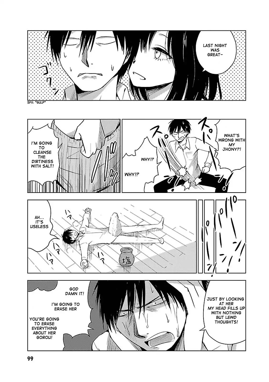 Hoozuki-san Chi no Aneki + Imouto Chapter 18 page 15 - Chapter 18
