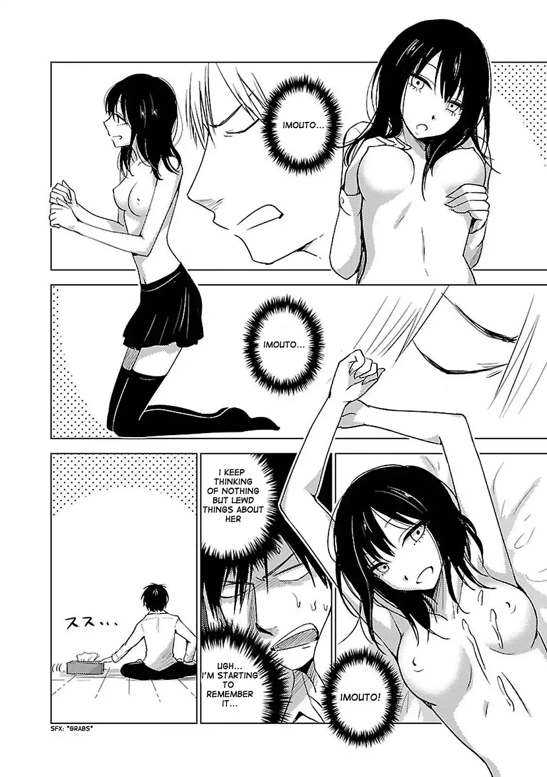 Hoozuki-san Chi no Aneki + Imouto Chapter 18 page 16 - Chapter 18